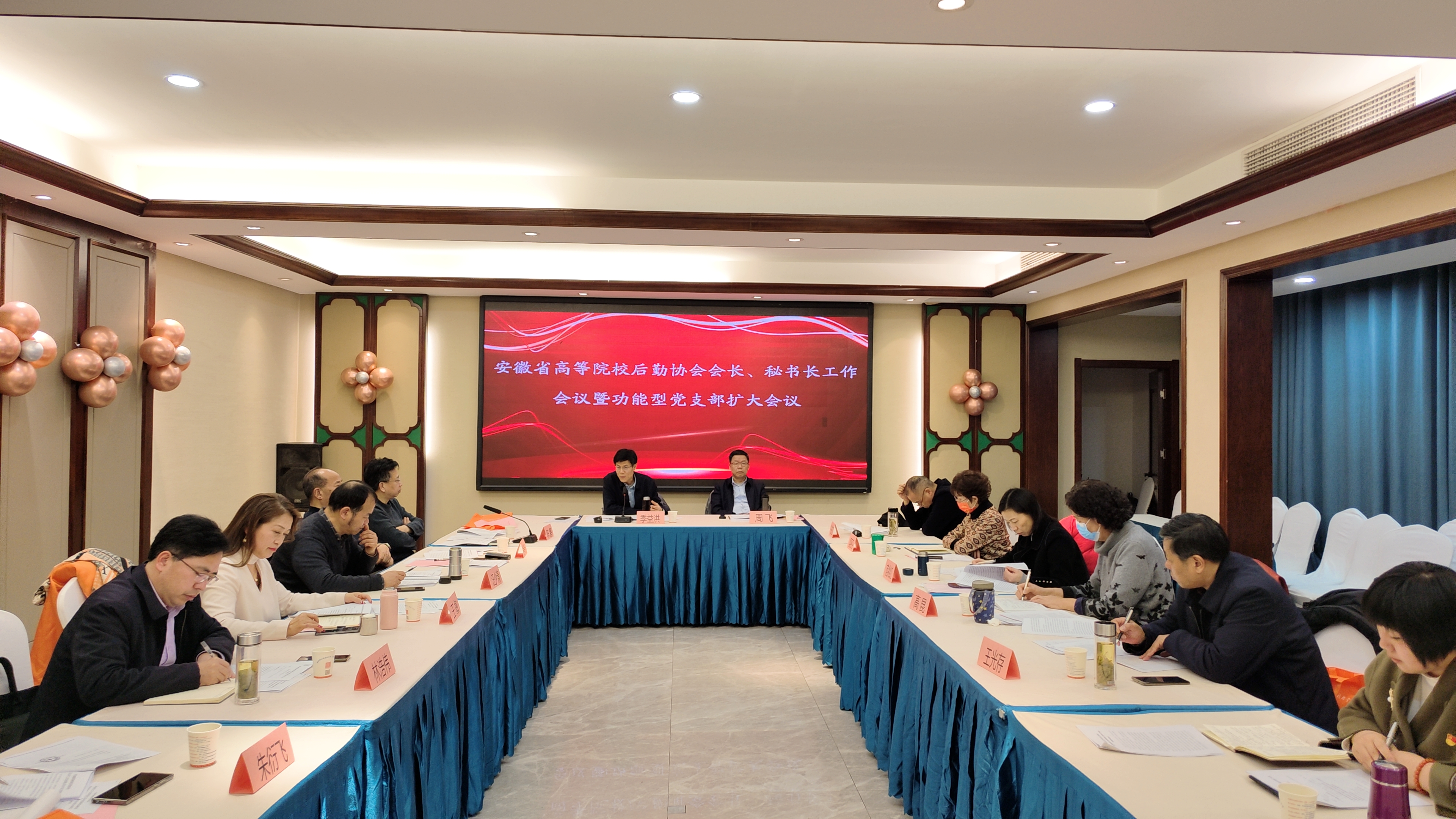 微信图片4.jpg